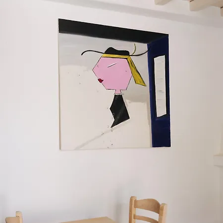 Aparthotel Mykonos Pantheon 4*